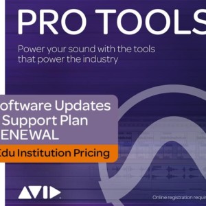 Pro Tools Update and Support Plan Institution